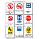 Reading Comprehension LARGE Task Cards COMMUNITY & SAFETY SIGNS